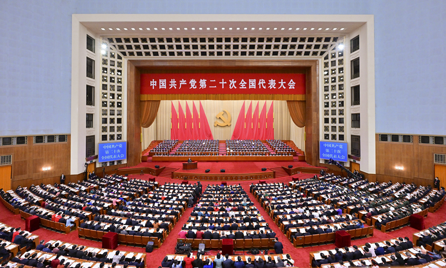 深圳市人民政府关于印发《深圳市市级财政专项资金管理办法》的通知