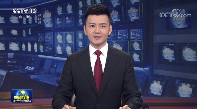 （二十大受权发布）中国共产党第二十次全国代表大会在京开幕 习近平代表第十九届中央委员会向大会作报告