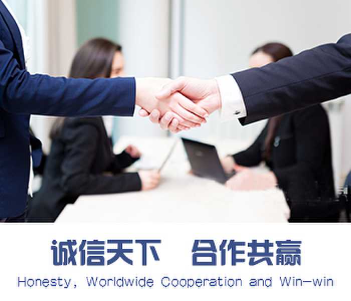 @科技型企业，加大金融支持力度！权威回应